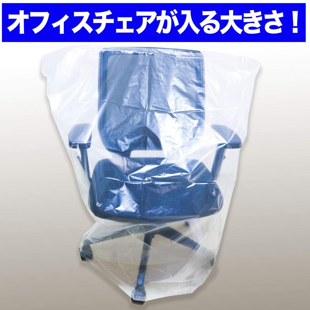 Garbage Bag 120L Transparent Width X Height 50 Micron Thick 10 Pieces X 3 Books 1,000 1,200mm [30 Pieces]