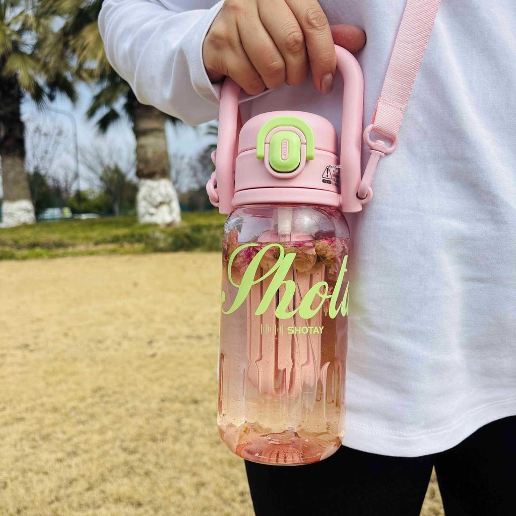 Shangtai Tritan Large-Capacity Straw Sports Cup with Scale & Double Drink Compartments.