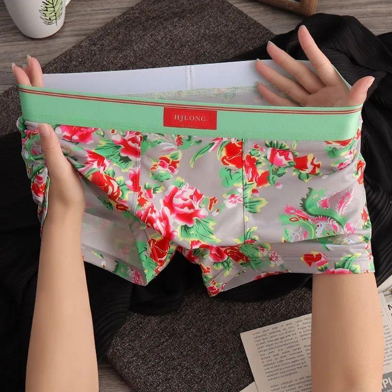 Northeast Dahua Trend Летнее мужское нижнее белье Дышащие спортивные шорты-боксеры для мальчиков Индивидуальные шорты-боксеры Ice Silk Тонкий срез