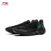 Li-Ning JIEAO 2 Мужские уличные баскетбольные кроссовки