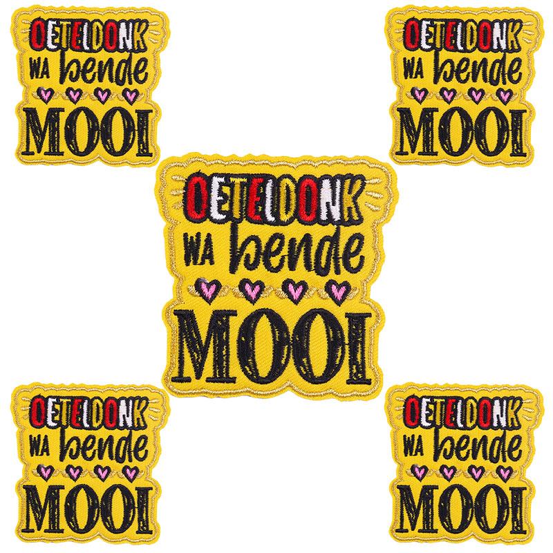 5 шт. Оптом Эмблема Нидерландов Этельдонк Вышитые нашивки Пришивные нашивки для одежды Нашивка Карнавал Нидерландов Сделай сам