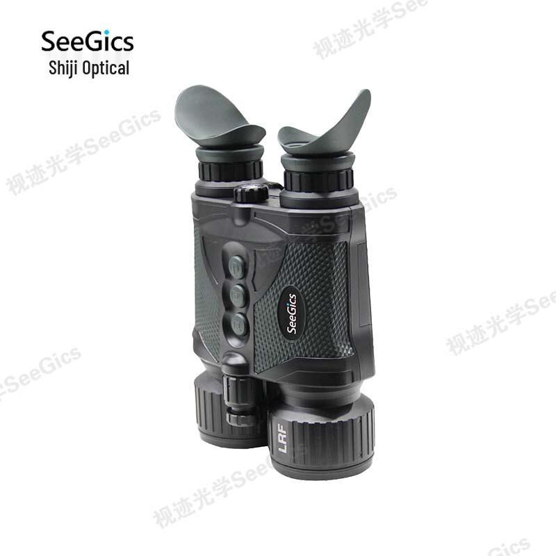 SEEGICS DN395B Digital Night Vision Monocular