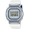 G-Shock Men's Watch, White - PRECIOUS HEART SELECTION GM-5600LC-7JF, Authentic Japanese Model