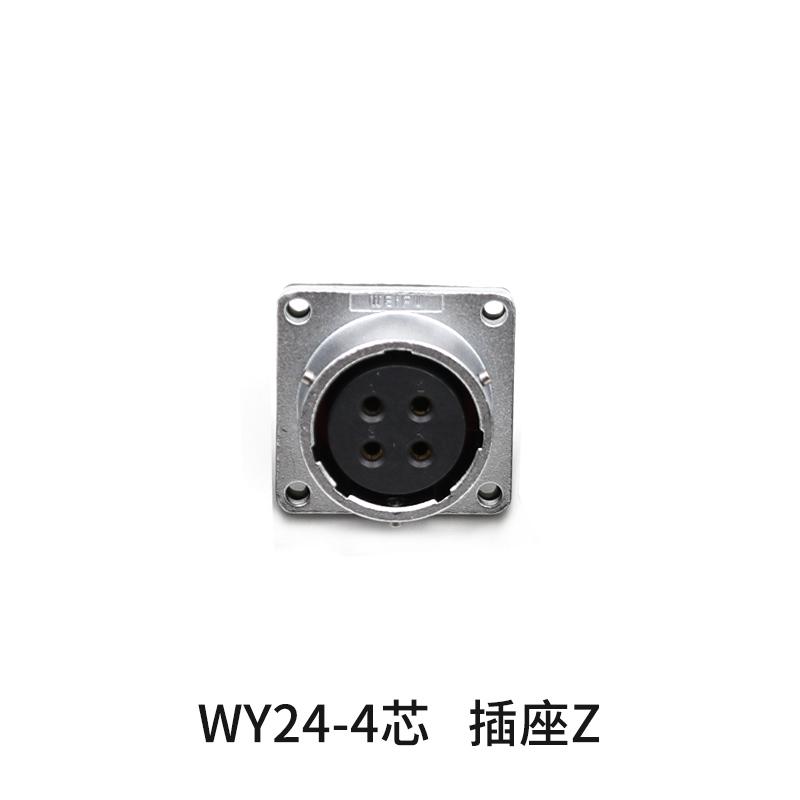 WEIPU WY24 TI+Z Waterproof M24 2 3 4 9 10 12 19 Pin Aviation Electrical Connector Solder Male Plug Female Socket Panel Adapter