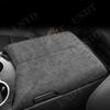 Suede Leather Armrest Box Lid Sheath Shell For TOYOTA Land Cruiser LC300 2024 2025 2026 Central Control Panel Cover Mat