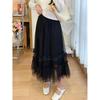 Qooth Women A-line Nail Beads Tulle Ruffle Skirt Wide Hem Mid Length Elastic Waist Casual Skirt QT2633
