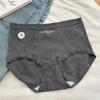 9188 Soft Mid-High Waist Tummy Control Panties - Breathable Antibacterial Full Coverage Cotton
