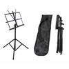 Регулируемый складной легкий пюпитр, держатель штатива из алюминиевого сплава с сумкой для переноски