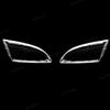 Крышка передних фар для Ford Focus MK2 C307 до фейслифтинга 2004-2007, прозрачный корпус, линза передних фар, стеклянный чехол для лампы