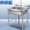 Luogang Stainless Steel Double Basin Sink with Stand