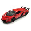 Dongyusha 2.4ghz R C lamboRghini Veneno Red 1 24