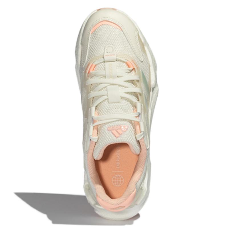 Adidas X9000l4 Удобные износостойкие Амортизирующие Серо-розовые Женские кроссовки GZ6095