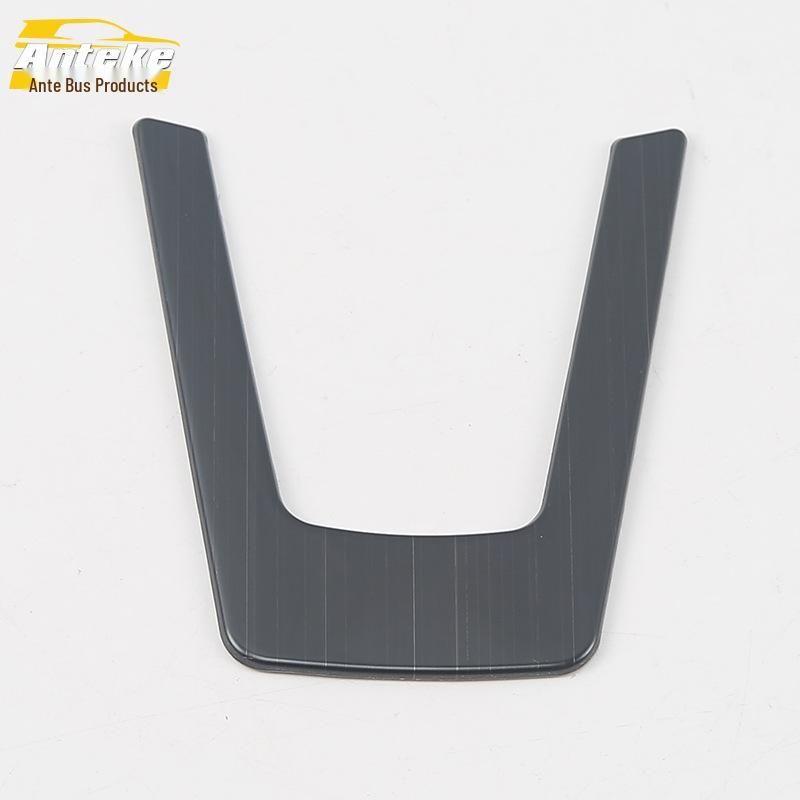 Compatible with 18 Komic steering wheel models: 6 o'clock decorative frame, center console, dashboard, and steering wheel bright patch.