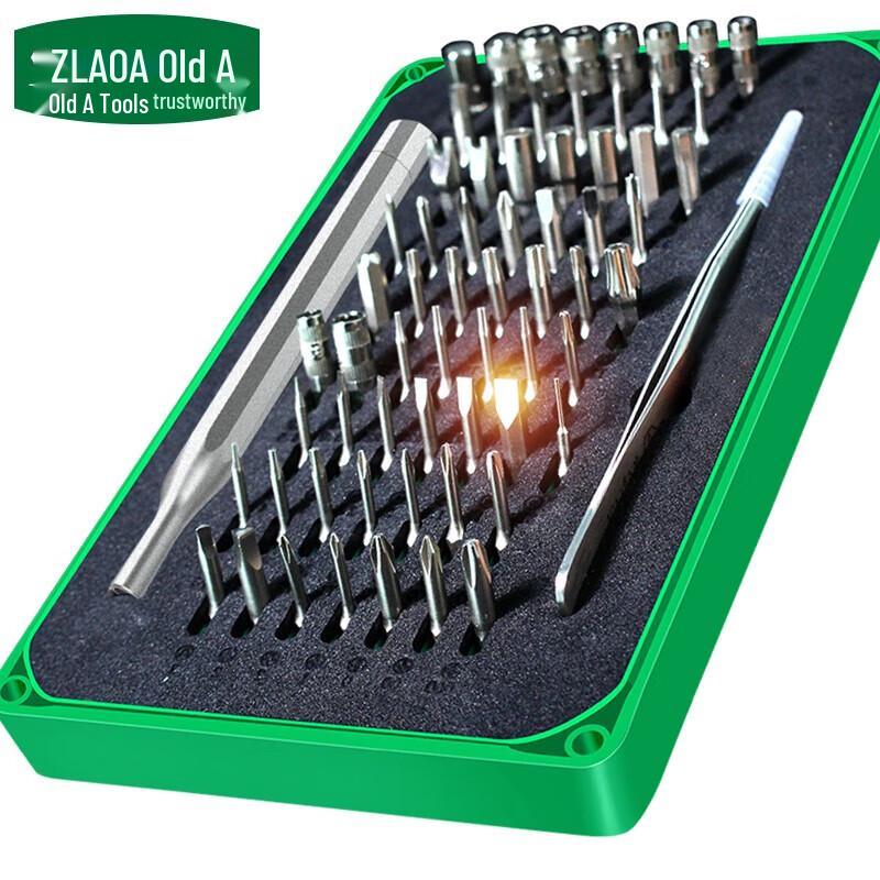 LAOA LA619064 Набор прецизионных отверток 66-в-1
