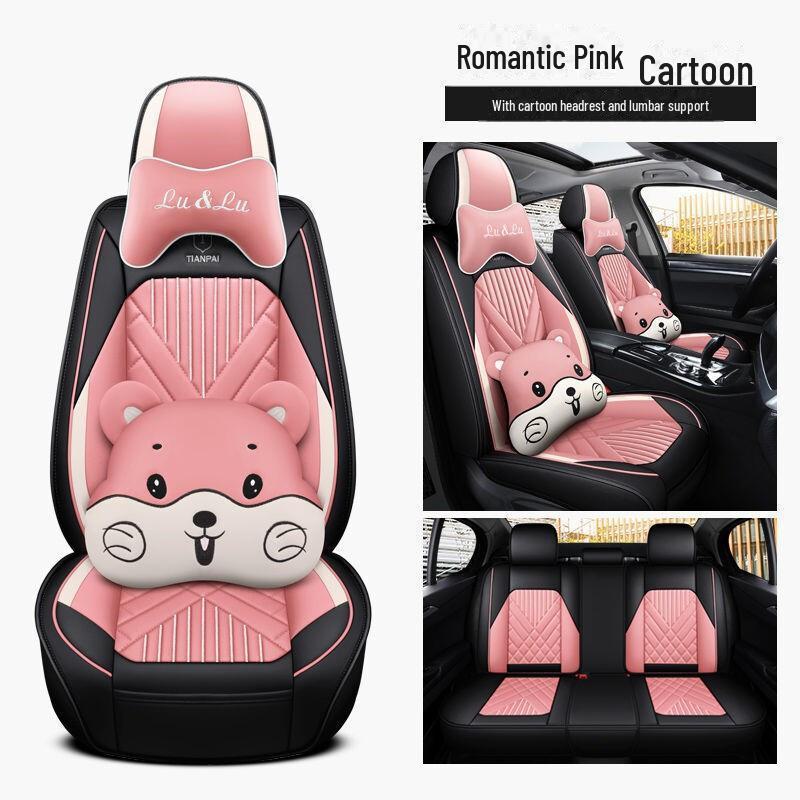 Чехлы для автомобильных сидений Binyue Cool 1.5T из кожи и ледяного шелка на все сезоны (2022)