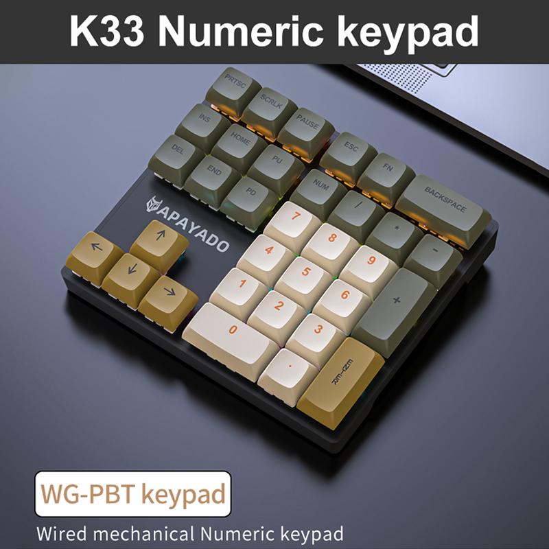Wired Mechanical 33-Key Numeric Keypad With Multi-Color Lights Shaft Laptop Numeric Keyboard Accessories External Keyboard