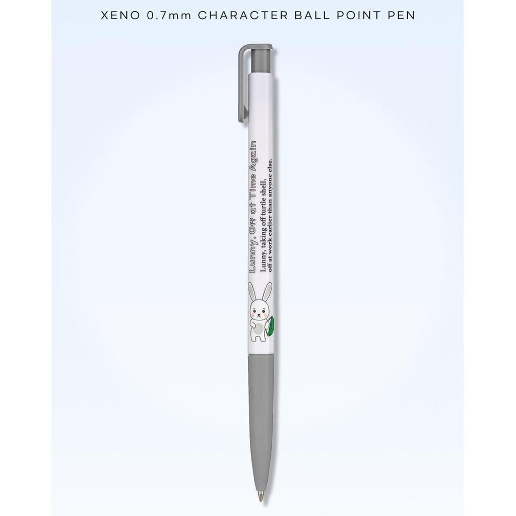 Шариковая ручка автомат 0,7 мм