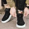 Мода 2025 Осень Нишевый Дизайн Мужская Мода Тренд Толстая Подошва Высокие Кеды Универсальные Удобные Нескользящие Повседневные Массивные Короткие Ботинки