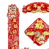 Праздничный китайский новогодний набор для декора окон
