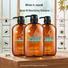 Dieyin Horse Oil Hydrating Shampoo