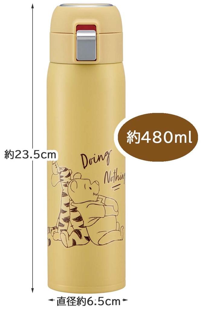 Skater Соломенная кружка-бутылка 480 мл для холодных напитков, бутылка для воды из нержавеющей стали Disney Винни-Пух Relax, открывание одним касанием STOT5ST-A