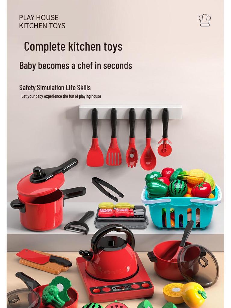 Детский игровой кухонный набор и набор для резки фруктов