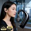 Долговечная Bluetooth-гарнитура с одним наушником и заушиной - Поворотная, Без утечки звука, Модель для спорта и бизнеса