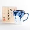 Respect for the Aged Day Gift: Grandpa's Arita Ware Mug, Gift Boxed with a Message Card, Microwave-Safe, New Fuchino Grape Flavor, Blue