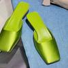 High Quality Green Silk Satin Women Slippers Simple Elegant Temperament Sandals Comfort Home Celebrity Party High Heel Shoes