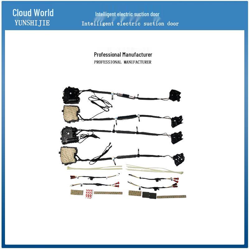 Аксессуары для умного электрического замка двери с присоской Acura RDX