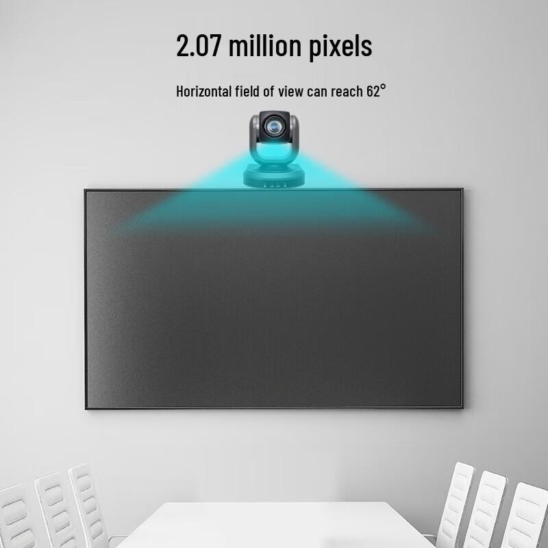 Umay 4K видеоконференц-камера с 20-кратным зумом, USB/HDMI (Китайская версия)