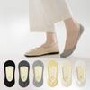 Boat Sock Women's Non-falling Heel Invisible Socks, Summer Deodorizing, Sweat-absorbing, Antibacterial, Shallow Opening Short Socks, Breathable