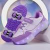 Rechargeable Flashing Roller Skates for Boys and Girls - Four-Wheel Running Shoes with Switch