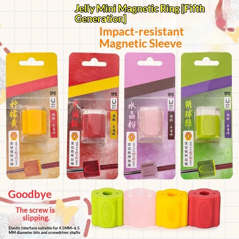 Magnetic Screw Ring Anti-Slip Silicone Fast-Acting Magnetizer/Demagnetizer Tool For Hex Screwdriver And Power Bits