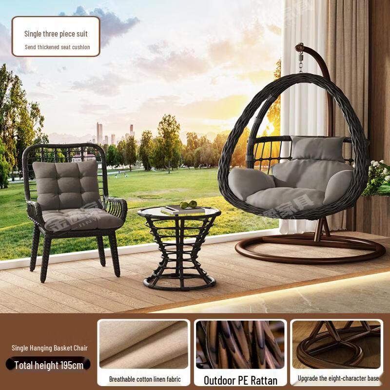 Hanging Rattan Swing Chair