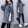 Women's Fall Fake Two Piece Jacket Loose Hooded Top