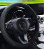 Leather Fiber Car Steering Wheel Cover: Double Circle Design, Elastic Band, Wear-Resistant, Embossed Auto Part.
