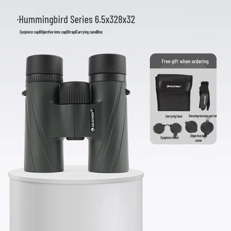 Бинокль Celestron Hummingbird 8X32 HD Professional