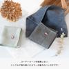 Bloom Imabari Towel Certified Small Gift Set of Gift 22 x 23 Individually Made in Cotton Handkerchiefs, 8, Ciel, Boxed, cm, Wrapped, Japan, 100%