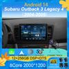 Автомагнитола Android 14 для Subaru Outback 3 Legacy 4 2003 - 2009 Мультимедийный видеоплеер Навигационная стереосистема GPS Нет 2din 2 дин dvd