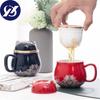 Ceramic Teacup with Infuser and Lid Portable Travel Coffee Cup with Filter and Bag 320ML