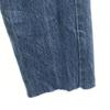 Levi's Джинсы 501 Винтажные зауженные 80-е W30 Синяя стирка Женские Б/у