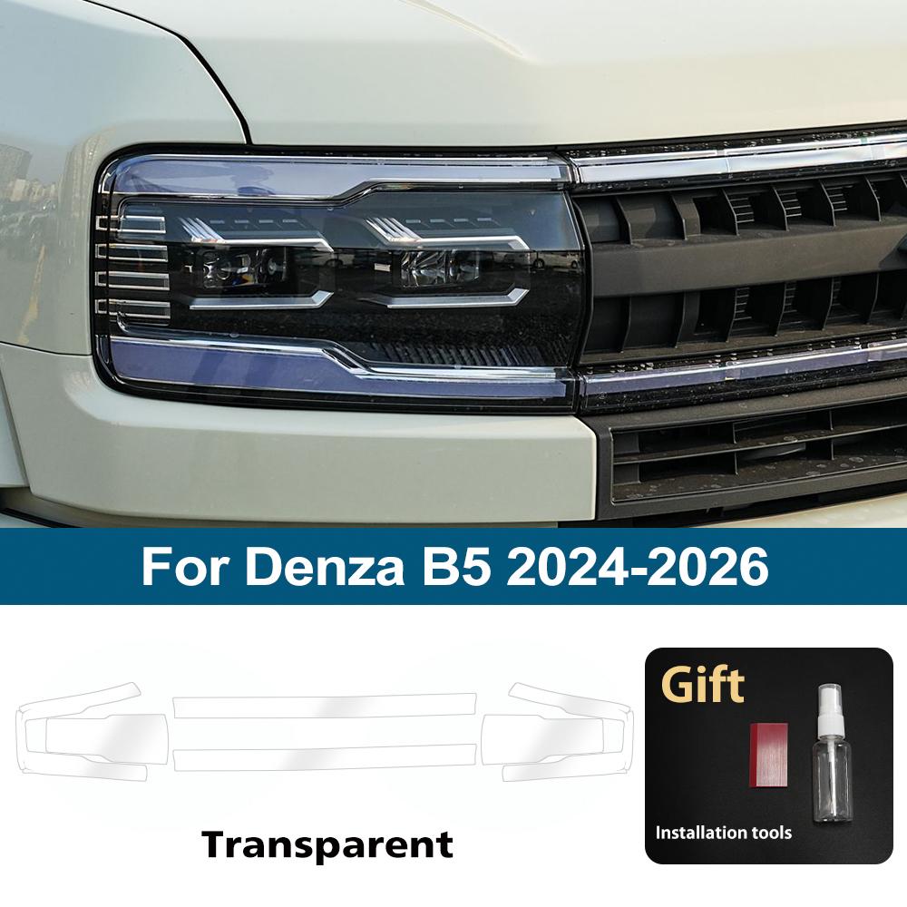 Защитная пленка для фар автомобиля для Denza B5 2026-2026 Дымчато-черная Вырезанная по форме Антицарапающая Высокоглянцевая Виниловая пленка-обертка Автомобильные аксессуары