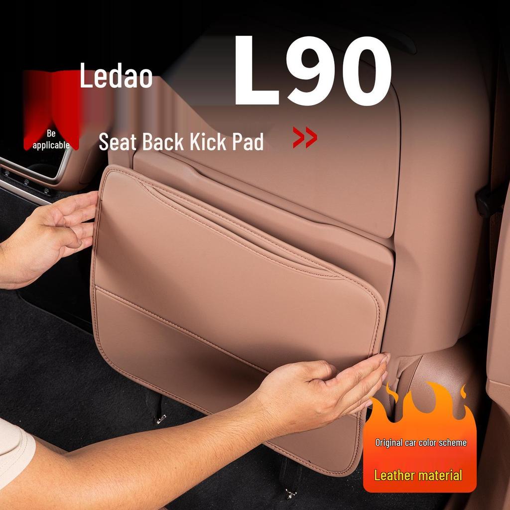Защитные коврики на спинки сидений L90