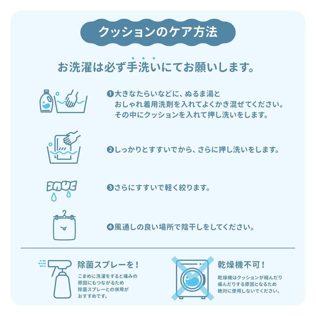 Three Arrows Miffy Miffy Face Cool Sofa для собак и серых кошек,