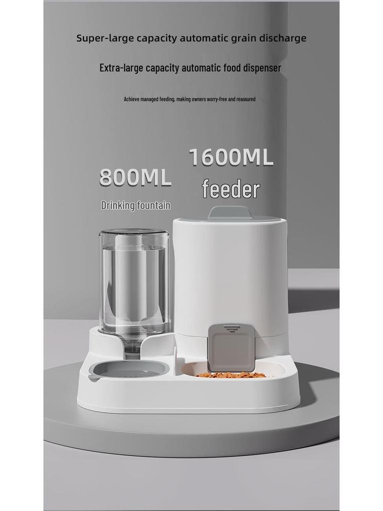 Автоматическая кормушка и поилка большой вместимости для кошек