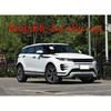 Для Range Rover Evoque L551 автомобильные аксессуары карбоновый стиль панели переключения передач центральная консоль крышка отделка рамка