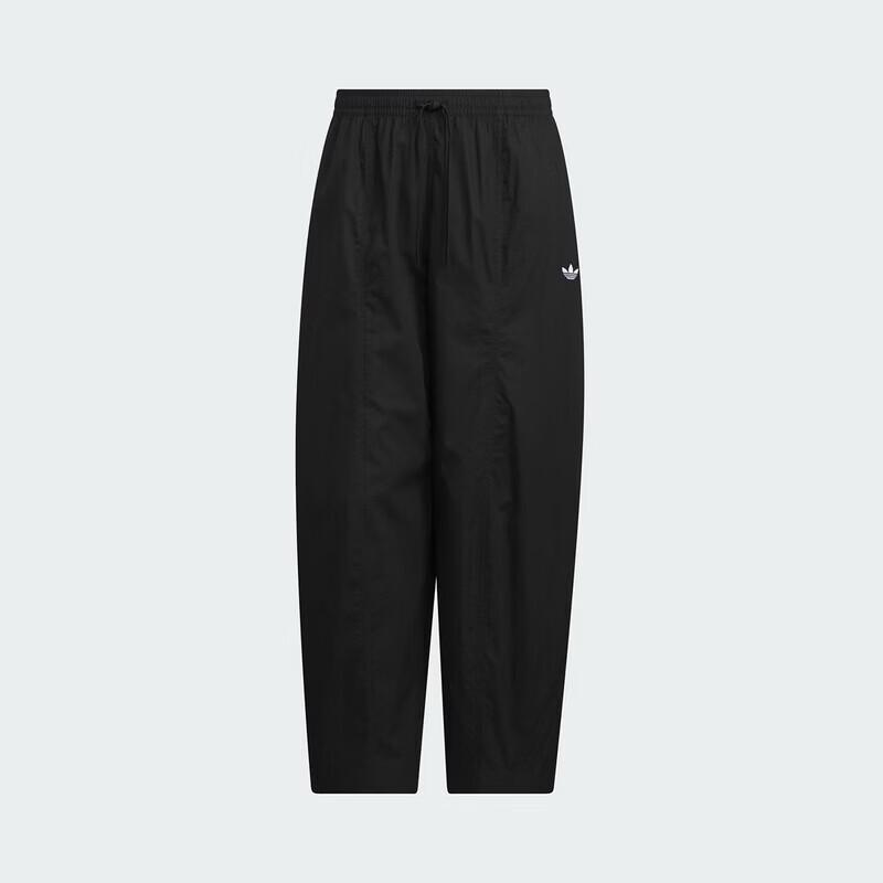 adidas Мужские спортивные брюки из рипстопа свободного кроя