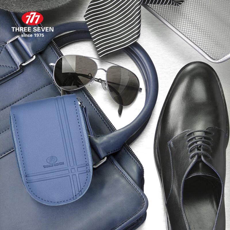 777 Набор кусачек для ногтей и маникюра