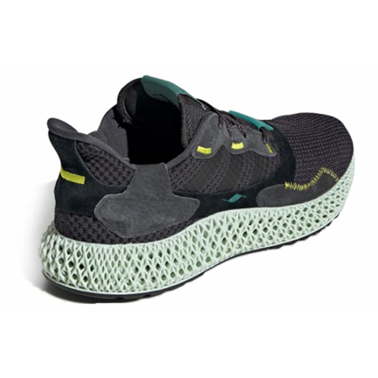Zx 4000 Adidas Futurecraft 4D Carbon BD7865